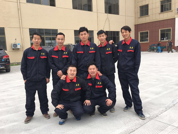 美家团队